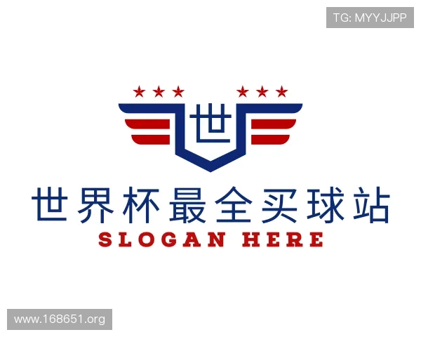洞察世界杯最全买球站
